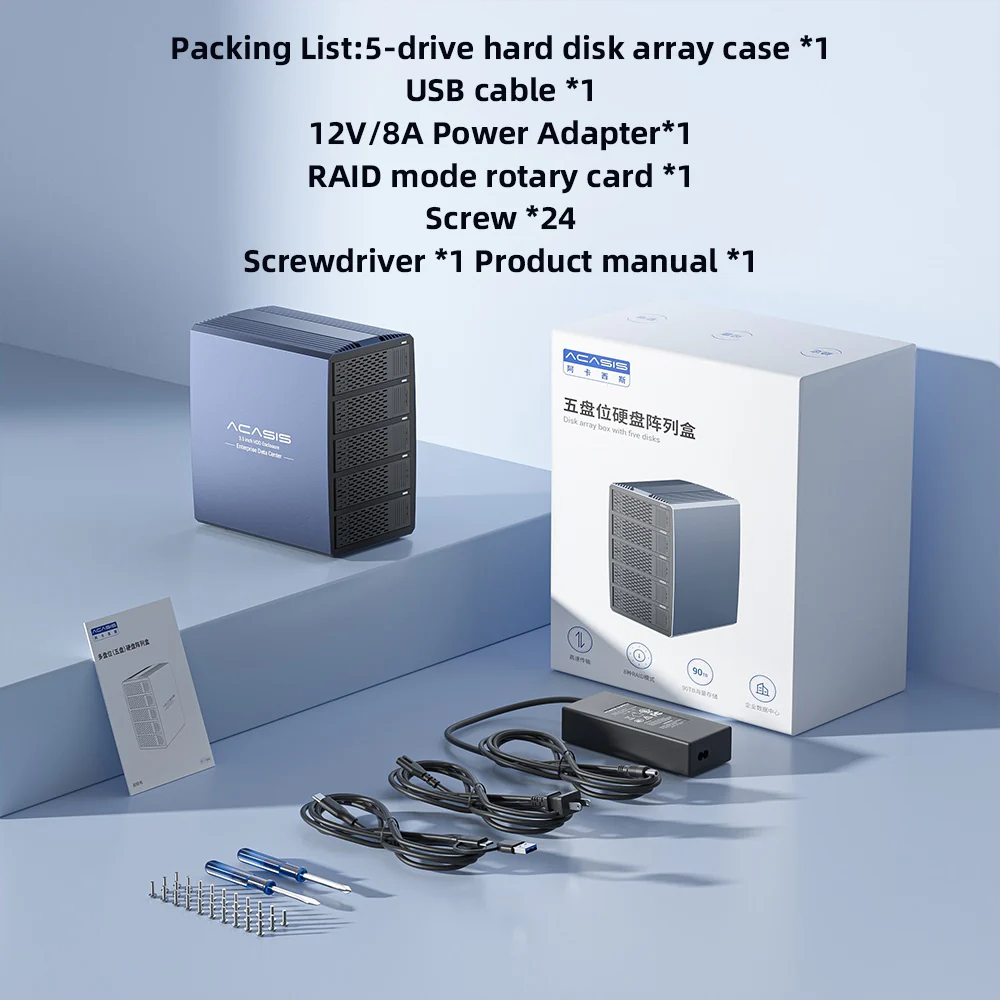 Acasis 5 Bay External Array 2.5/3.5 Inch USB to SATA HDD RAID Case - Image 9